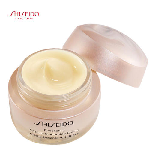 资生堂 【国际版】盼丽风姿小雷达面霜 商品图4