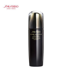 资生堂 【小样】时光琉璃二合一水乳75mL