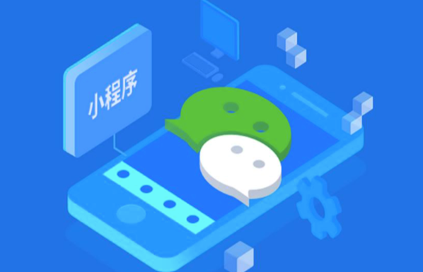 搭建小程序微分销<em>系统</em>的原因是什么？