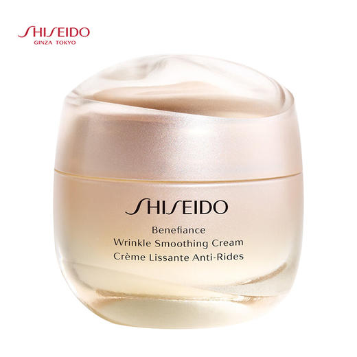 资生堂 【国际版】盼丽风姿小雷达面霜 商品图0