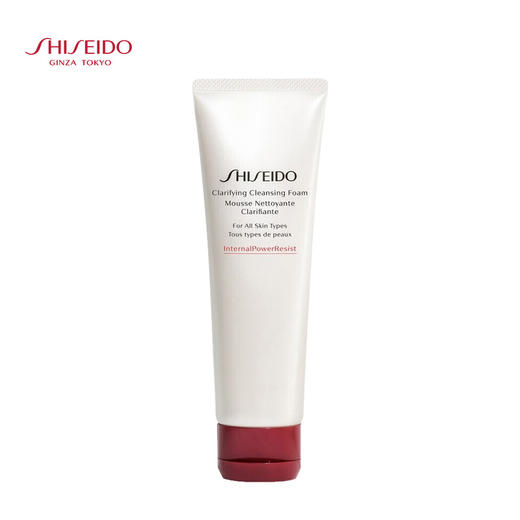 资生堂 【国际版】红妍红腰子洗面奶125ml 商品图4