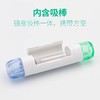 KJ ZCH  角膜塑形镜护理盒   镜特舒隐形眼镜用品系列满195元送硬性角膜接触镜专用冲洗液1瓶 满460元赠送深度洁净液1瓶 商品缩略图0