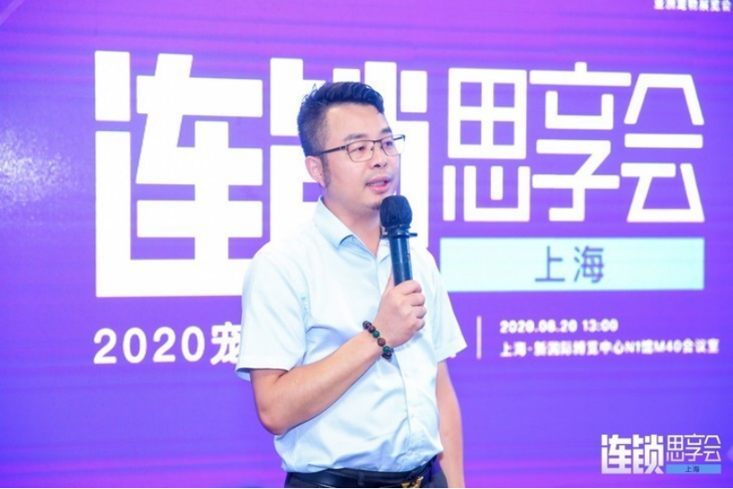 新零售是什么模式呢？让门店增长的关窍就在这里