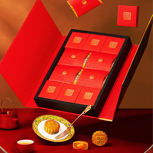 稻香村合家团圆月饼礼盒710g【LY】 商品图0