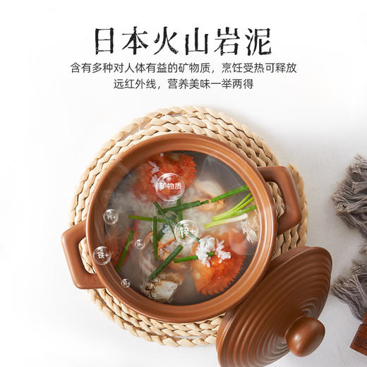 台湾唐钰家用砂锅陶瓷锅大容量炖锅耐高温养生煲砂锅粥 商品图4