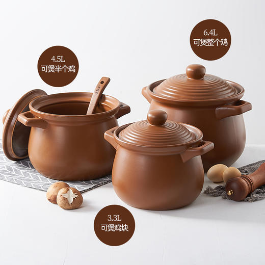 台湾唐钰家用砂锅陶瓷锅大容量炖锅耐高温养生煲砂锅粥 商品图3