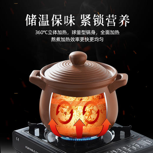 台湾唐钰家用砂锅陶瓷锅大容量炖锅耐高温养生煲砂锅粥 商品图6