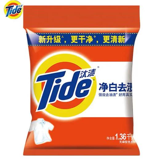 【汰渍】洗衣粉1.15kg | 深层去渍·瓦解顽固污渍 | 持久留香 | 家庭装实惠 | 佛山南海罗村超市 商品图0