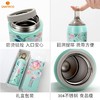 A-SA-500-8 法国santeco艺术系列 304钢不锈钢运动保温杯精致高端随手 商品缩略图4