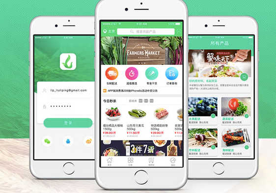 微信购物小程序的宣传技巧有哪些？