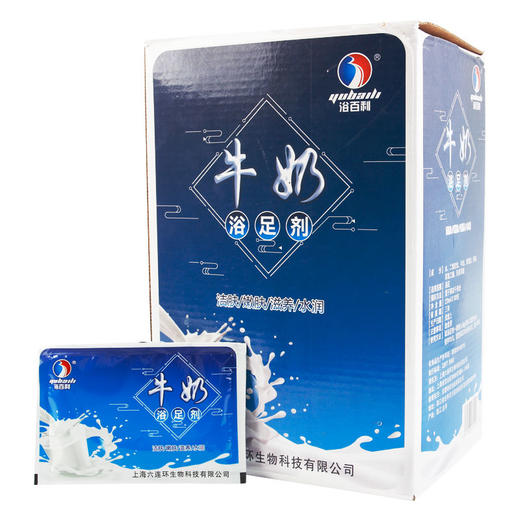 六连环 牛奶浴足剂浓缩奶浴足疗牛奶泡脚药足浴液沐足液泡脚液 商品图3
