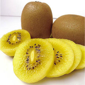 【自提】陕西黄心猕猴桃盒装5粒装