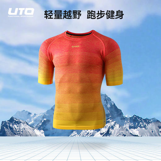 UTO悠途男女款圆领跑步短袖快干运动衫马拉松透气越野T恤 商品图0