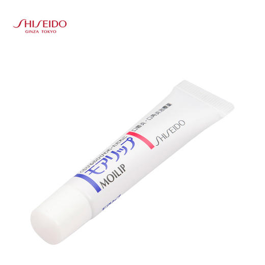资生堂 【本土版】药用修护唇炎润唇膏 商品图2