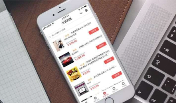开发微信小程序价格是多少？最便宜的小程序需要多少钱？