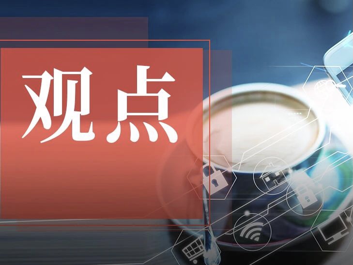 数字化究竟是什么，做餐饮的你真的知道吗？
