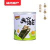 1016陆龙兄弟35g夹心海苔 商品缩略图5