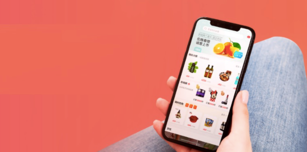 怎么在小程序<em>商城</em>推广产品？