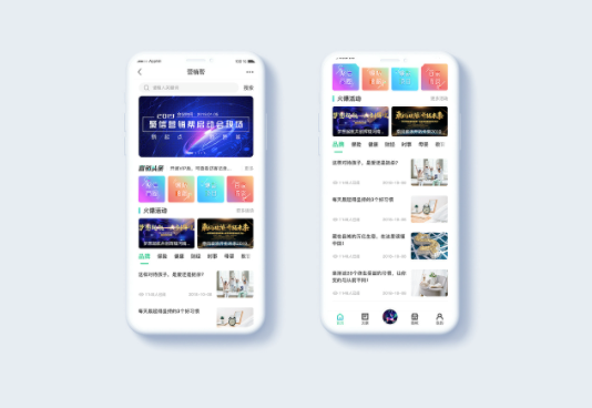 如何把<em>拼</em><em>團(tuán)</em>小程序商城發(fā)揮出最大效果？