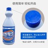 友延消毒水유연락스1000ml 商品缩略图0