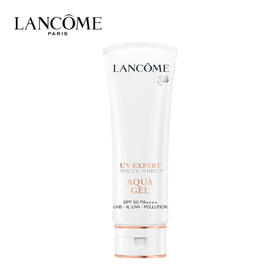 兰蔻 新版小白管清爽防晒霜 50ml