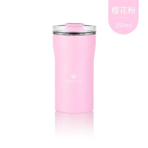 法国santeco车载杯便携随手杯保温杯咖啡杯 不锈钢 杯子 时尚 保温杯 商品图6