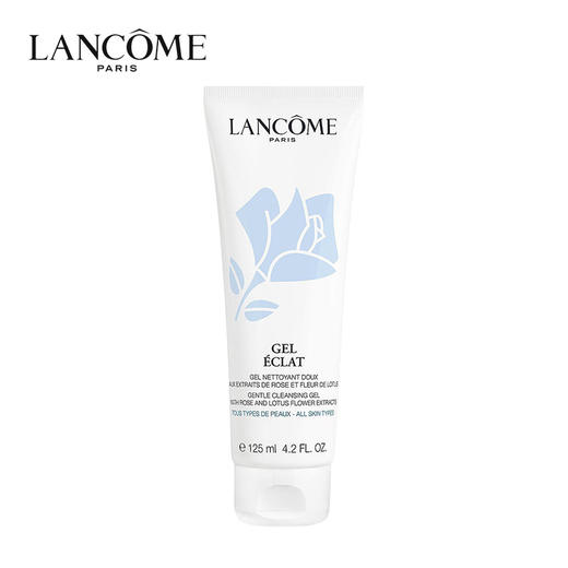 兰蔻 清滢幻彩洁面乳125ml 商品图1