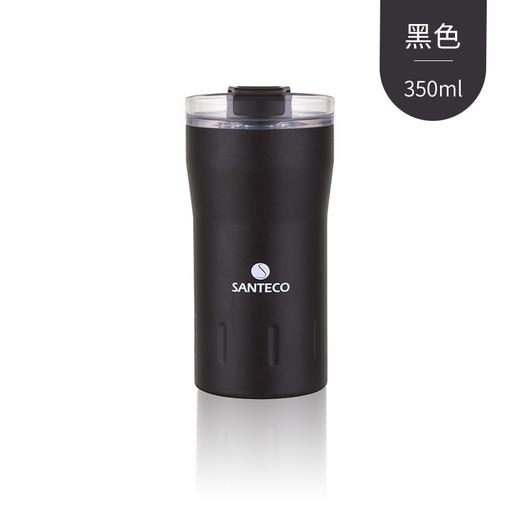 法国santeco车载杯便携随手杯保温杯咖啡杯 不锈钢 杯子 时尚 保温杯 商品图8