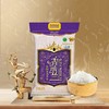 香纳兰泰国茉莉香米5kg 商品缩略图3