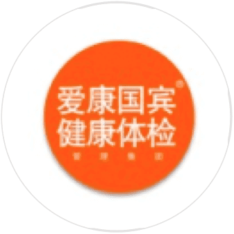 愛(ài)康國(guó)賓