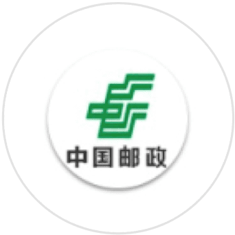 中國(guó)郵政
