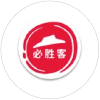 必勝客