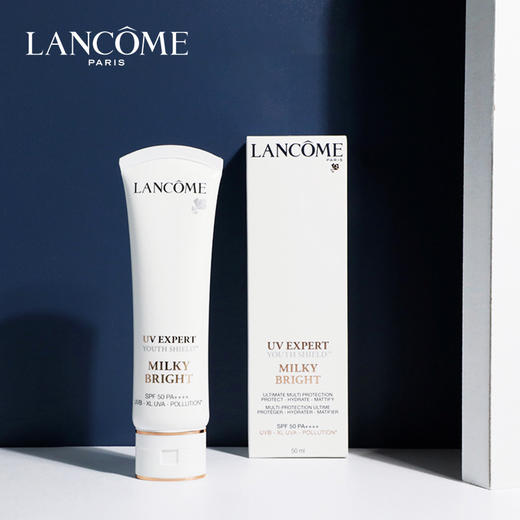 兰蔻 新版小白管滋润防晒霜 50ml 商品图1