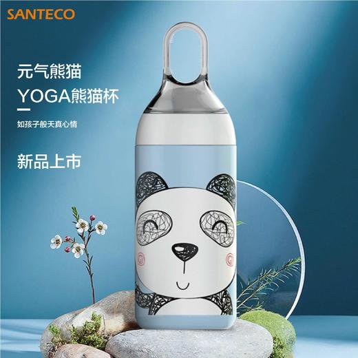 A-SA-HC-350-8 法国santeco 熊猫系列 304钢真空保温杯便携 商品图1