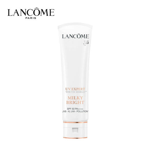 兰蔻 新版小白管滋润防晒霜 50ml 商品图0