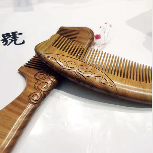 绿檀梳°手柄款&无柄款（随机） 商品图1