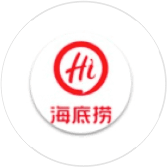 海底撈