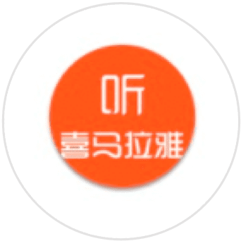 喜馬拉雅FM