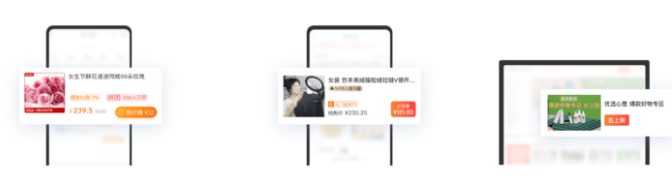 如何推廣引流？3天拉新3萬(wàn)其實(shí)你也可以做到！