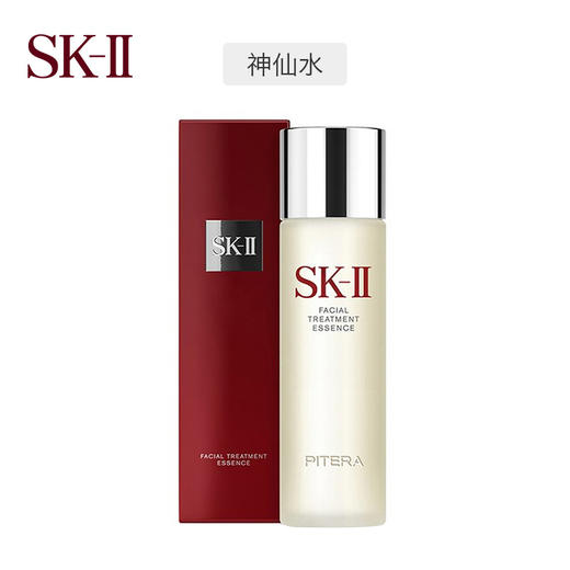 SK-II PITER基础护肤套（神仙水230ml+清莹露230ml） 商品图1