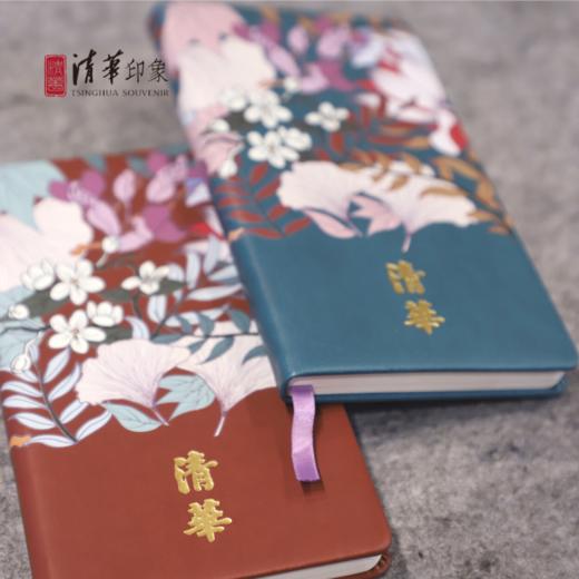 花开清华笔记本 商品图4