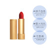 Gucci/古驰倾色绒雾唇膏金管哑光口红25#500#509#505 商品缩略图1