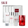 SK-II [小样] 中样九件套（洗面奶20g+神仙水30mL+清莹露30mL+滋润大红瓶面霜15g+清爽大红瓶面霜15g+前男友面膜4片） 商品缩略图0