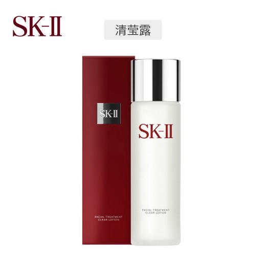 SK-II PITER基础护肤套（神仙水230ml+清莹露230ml） 商品图2
