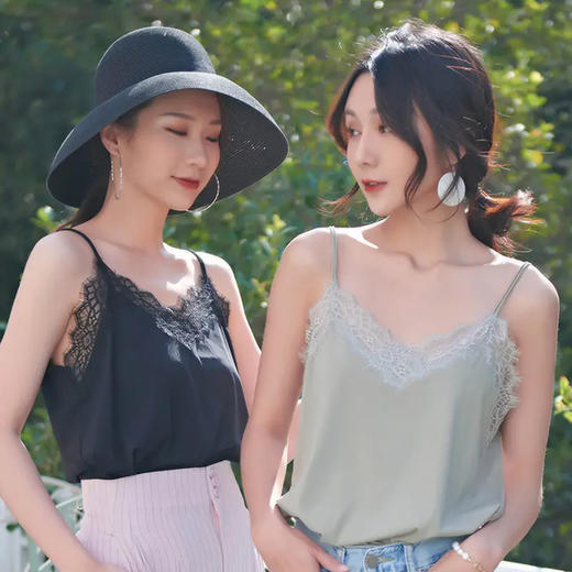 皇家丽美轻薄丝滑无痕不起球时尚吊带背心BXD5041 商品图0