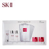 SK-II [小样] 中样九件套（洗面奶20g+神仙水30mL+清莹露30mL+滋润大红瓶面霜15g+清爽大红瓶面霜15g+前男友面膜4片） 商品缩略图3