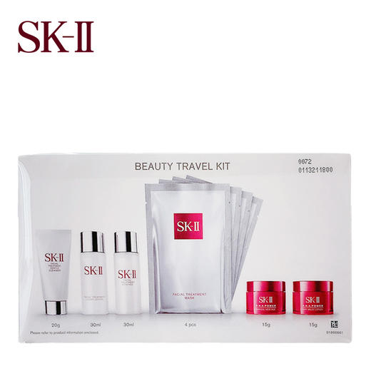 SK-II [小样] 中样九件套（洗面奶20g+神仙水30mL+清莹露30mL+滋润大红瓶面霜15g+清爽大红瓶面霜15g+前男友面膜4片） 商品图3