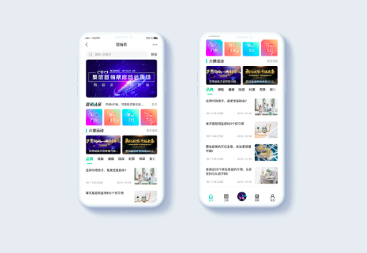 如何选择小程序<em>分销</em>商城？