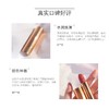 Gucci/古驰倾色绒雾唇膏金管哑光口红25#500#509#505 商品缩略图2