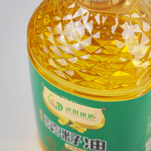 【武汉-东西湖】武供优选菜籽油5L 商品图4